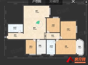 天利广场小区房屋出售，遵义红花岗天利广场,4室2厅，报价：78.8万元