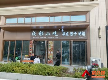 汉滨万达广场70m²商铺转让，参考报价：面议