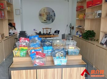 安康汉滨兴安公园40m²商铺转让，参考报价：面议