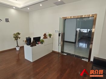 永昌大厦178m²写字楼出租，参考报价：3097.2元/月