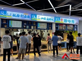 浮梁三贤湖27m²商铺出租，参考报价：920元/月