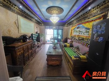 堆龙德庆金新香缇湾，3室2厅二手房出售,报价：85万元