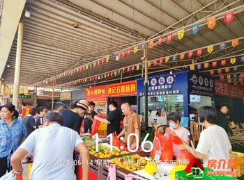 顺德杏坛12m²商铺出租，参考报价：1500元/月
