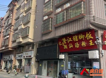佛山顺德杏坛76m²商铺出租，参考报价：3900元/月