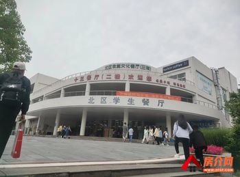 烟台蓬莱蓬莱其他35m²商铺出租，参考报价：1400元/月