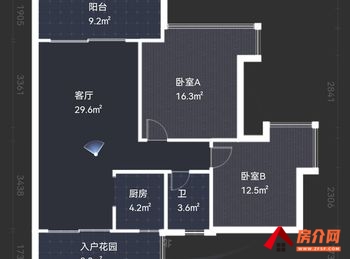 （正邦岭秀城小区二手房）香洲正邦岭秀城，2室2厅二手房出售,220万元