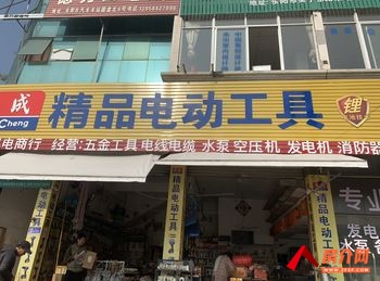 东阳卢宅210m²商铺转让，参考报价：8333元/月