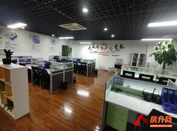 怡和城市广场写字楼165m²写字楼出租，参考报价：4500元/月