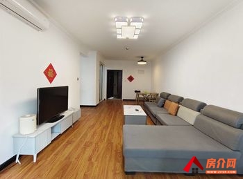 丛台荣盛公园印象景园，3室2厅房子出租(整租)，租金每月1300元