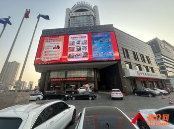临沂兰山解放路200m²商铺转让，参考报价：面议