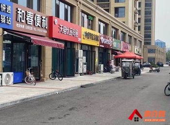 奎文虞河307.88m²商铺出售，参考报价：240万元