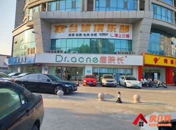 潍坊奎文万达广场363m²商铺出售，参考报价：480万元