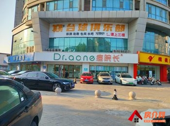 潍坊奎文万达广场363m²商铺出售，参考报价：488万元