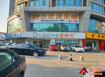奎文万达广场363m²商铺出售，参考报价：488万元