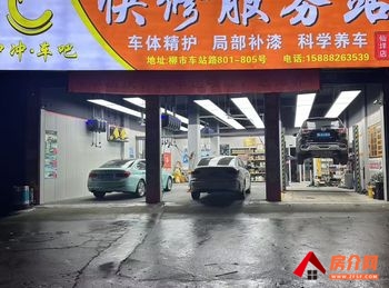 温州乐清柳市240m²商铺转让，参考报价：面议