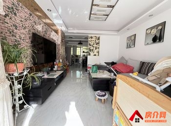 同心佳园小区房屋出售，浦口同心佳园，3室2厅，报价：138万元
