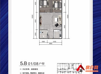 西乡塘华景园，2室2厅二手房出售,报价：17.9万元