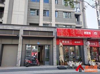宁波余姚余姚市区59m²商铺出售，参考报价：152万元