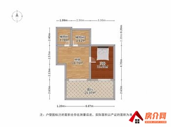 （滨河花苑小区二手房）高新区滨河花苑，3室2厅二手房出售,209万元