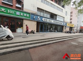 海淀田村245m²商铺出租，参考报价：面议