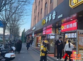 朝阳小关15m²商铺出租，参考报价：8000元/月