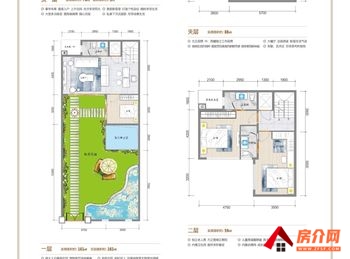 晋宁春城365，4室3厅别墅出售,报价：128万元