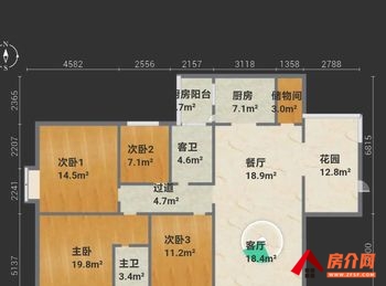 武江城市花园金城小区，4室2厅二手房出售,报价：105万元