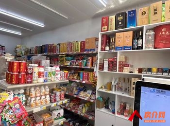 常州武进湖塘40m²商铺转让，参考报价：2500元/月