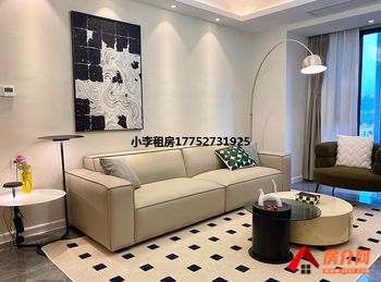 武陵芷兰公馆，3室1厅房子出租(整租)，租金每月1700元