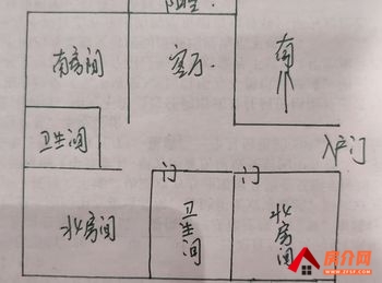 海陵东谢欣园，3室2厅二手房出售,报价：155万元