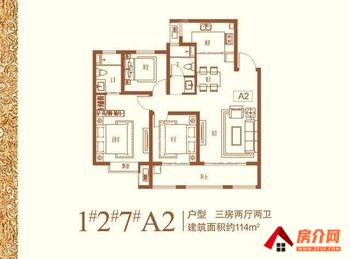 岱岳基业尚城，3室2厅二手房出售,报价：65万元