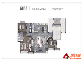 经区万科威高璞悦山，3室2厅二手房出售,报价：118.8万元