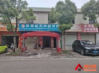 官渡福保片区48m²商铺出租，参考报价：2833元/月