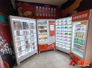昆明盘龙鼓楼片区20m²商铺转让，参考报价：500元/月
