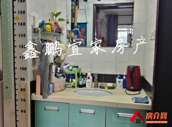 （丽景花园小区二手房）王益丽景花园，2室1厅二手房出售,24.8万元