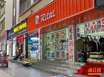 蒙自文澜镇86m²商铺出租，参考报价：面议