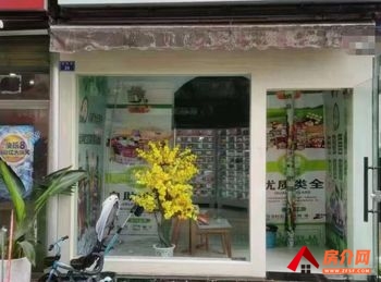 盘龙白塔路20m²商铺转让，参考报价：500元/月