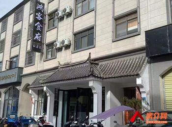 蒙自文澜镇360m²商铺转让，参考报价：7166元/月