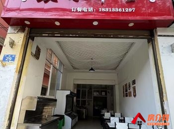 蒙自新天地文澜镇45m²商铺转让，参考报价：2216元/月
