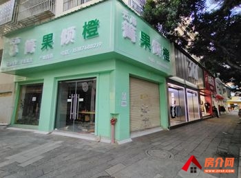 红河蒙自文澜镇86.4m²商铺出租，参考报价：面议