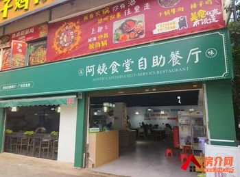建水广池宫城区160m²商铺转让，参考报价：3800元/月