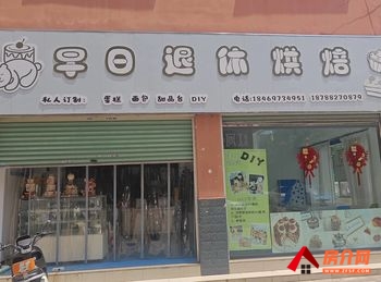 红河蒙自文澜镇80m²商铺转让，参考报价：1350元/月