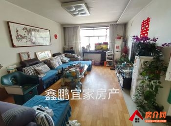 （兴华小区小区二手房）印台兴华小区，3室2厅二手房出售,36万元