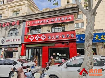 泗阳县众兴200m²商铺转让，参考报价：6666元/月