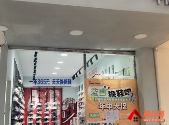 个旧个旧城区30m²商铺出租，参考报价：3400元/月