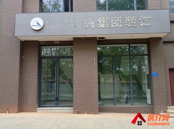 弥勒其他250.32m²商铺出租，参考报价：3379.32元/月