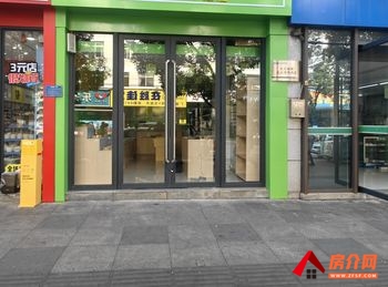 弥勒其他58m²商铺转让，参考报价：6000元/月