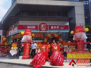 顺德乐从30m²商铺出租，参考报价：3000元/月