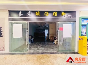 五华北市区110m²商铺出租，参考报价：4950元/月