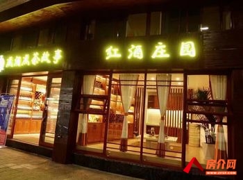 红河蒙自同德广场134m²商铺转让，参考报价：3500元/月